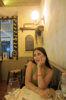 Maira Rosaria 
